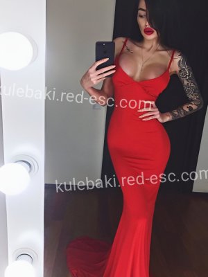 Рима — Куровское